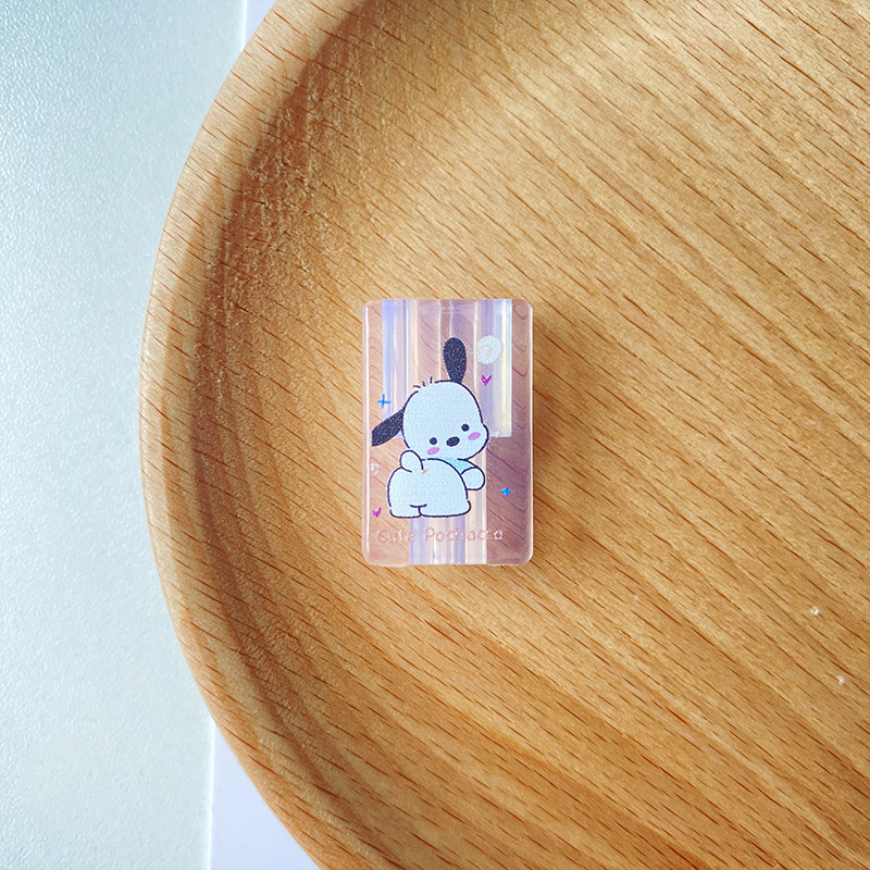 Line cover-back to Paqiang dog