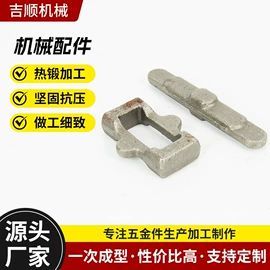 锻造;液压接头;花篮螺丝