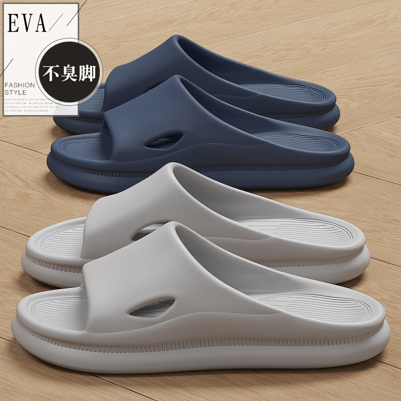 Bathroom Non-Slip Slippers for Men, Summer Hotel Shower Eva Soft Sole Slippers with a Stepping-On-Clouds Feel, Indoor Home Slippers for Women, Wholesale