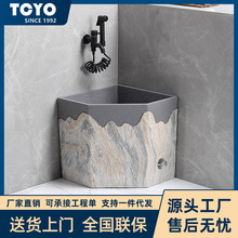 奔庭高端复古家用拖把池阳台墩布池人造石户外花园庭院别墅拖布池