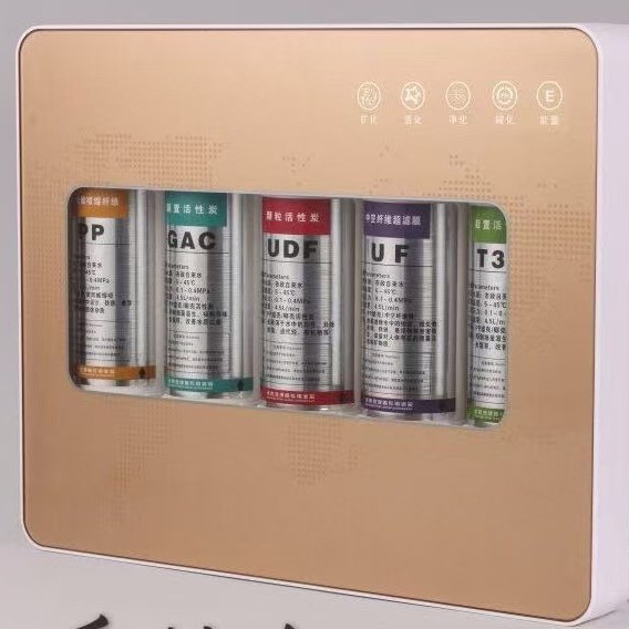 Five-Stage Ultrafiltration Machine Household Water Purifier Five-Stage Ultrafiltration Machine Filter Element Korean-Style Quick-Connect Filter Element Set Reverse Osmosis