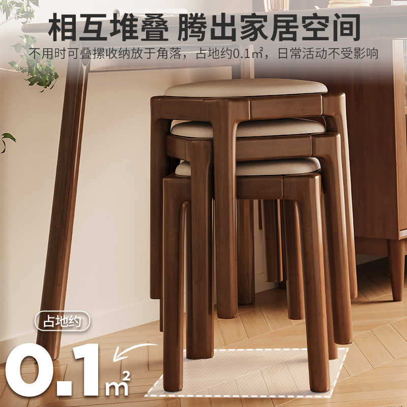 Taburete taburete de madera maciza apilable hogar sala de estar mesa de comedor taburete alto simple taburete cuadrado de madera bolsa suave taburete bajo
