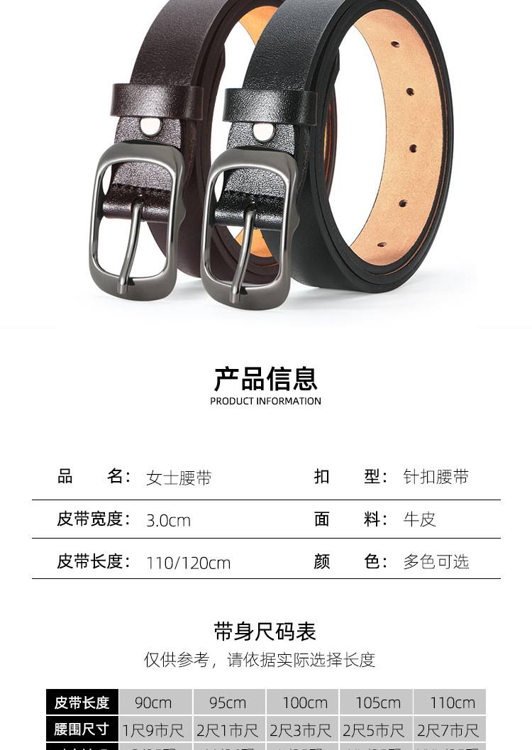 详情_03.jpg
