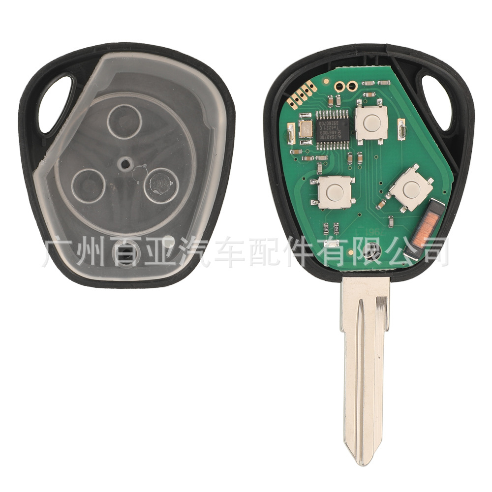 Suitable for Lada 3-key straight plate remote control car key 433 frequency ID46 chip