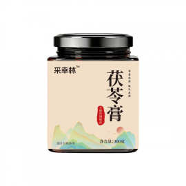 采幸林茯湿膏300克甄选原材精华萃取古法熬制滋补膏即冲即饮现货