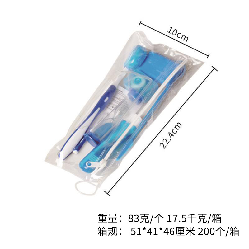 Ortodoncia cepillo de dientes cera protectora limpieza oral cuidado traje ortodoncia hilo dental ortodoncia cuidado traje conjunto de ocho piezas