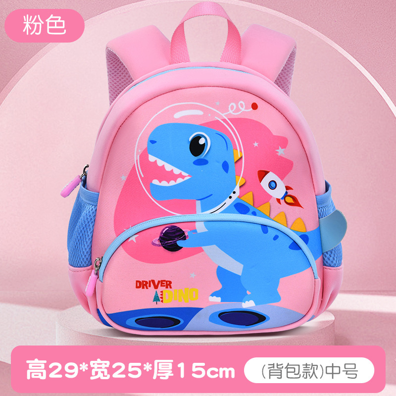 Nuevo dinosaurio transfronterizo mochila para niños ultra ligera mochila de jardín de infantes mochila de estudiantes de primaria