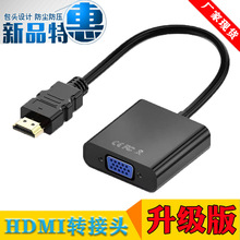 �W�j�C픺в������B��ͶӰ�x�@ʾ�� HDMI�DVGAĸ�������D�Q��