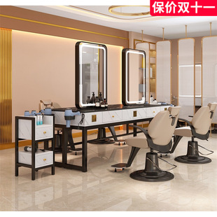 Barber Shop Mirror Table Single and Double-Sided Mirror Hair Salon Marble Workbench Hair Salon Cabinet Perm and Dye Makeup Table