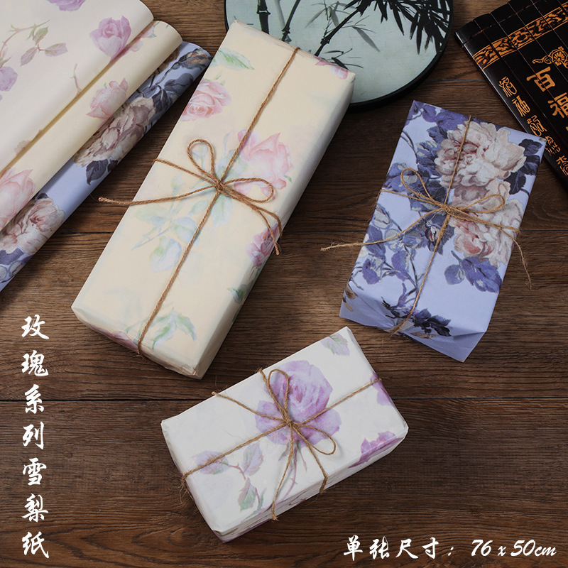 Ins風薔薇シェリープリント包装紙ギフトボックス内張り防湿パッド紙小清新花包装材料|undefined