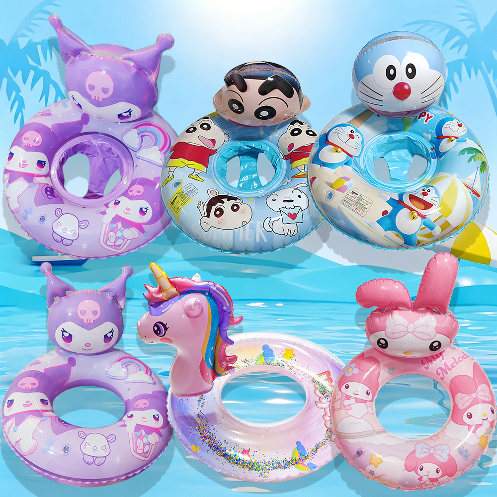 Cartoon swimming ring for boys for beginners
