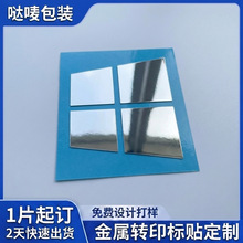 ����C��logo�����僽����N��������ճ��T懘�����̘��N�����z
