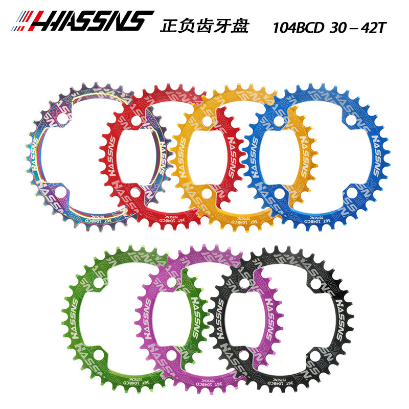 HASSNS mountain bike 104BCD tooth disc positive and negative tooth disc 32T34T36T38T40T disc ellipse