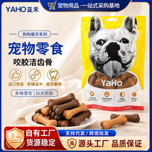 ����ĥ����230g������ʳ���^�Ν��X�ǻ�Ͽ�ζ�u��ţ�̹�ҧ�zĥ��