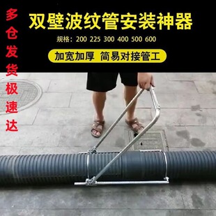 ���y�����o�����b�����ք�ͨ���͌��ӹܵ�������HDPE�p�ڽӹܹ���