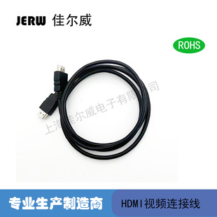 HDMI���往1.5�יC픺�Һ���ҕ�B�Ӿ��Pӛ����X��Ļԭ�b�侀