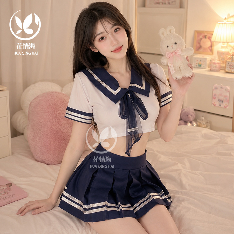 花情海 Sexy underwear, uniform for students, pleated skirt, set, tight, cosplay