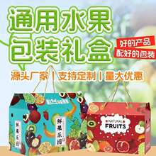 ͨ��ˮ���Y�а��b�пպиߙn�ͶY�����O���ָ��������Ӱ��b����