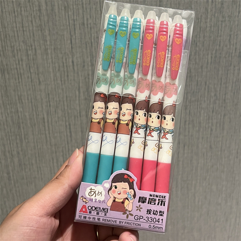 Mo le pluma de gel borrable premio de estudiante final en caja de alto aspecto Pluma de gel borrable pluma de agua borrable azul