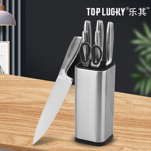 Factory direct supply stainless steel chef knife kitchen knife suit 7 piece set household slicing knife fruit knife with knife holder