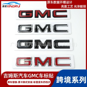 Suitable for GMC Yukon XL grille badge, replacement grille emblem, rear emblem sticker