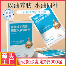 ˮ���ݝ����A����Ĥ���ɞ]���aˮ�����̝��NƬ��Ĥoem���ӹ�����