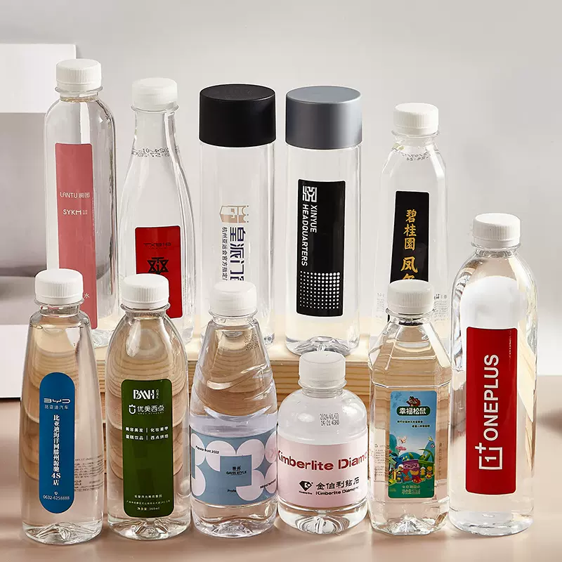 企业矿泉水定 制水logo小瓶饮用纯净水婚礼会议宣传定做整箱批发