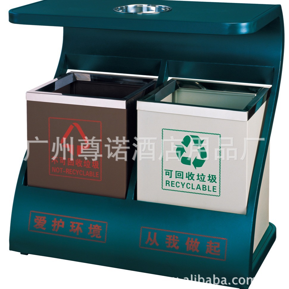 厂家直供分类垃圾桶 不锈钢环保分类垃圾箱环卫垃圾桶果皮箱定制