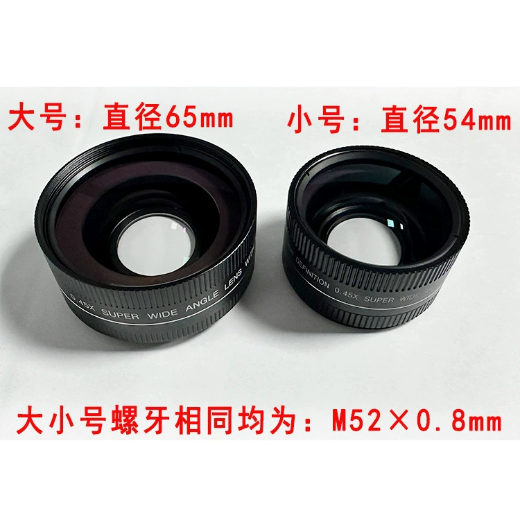 Миниатюрный объектив-адаптер для камеры: портретный, широкоугольный, макро, цифровой, высокого разрешения, портативный