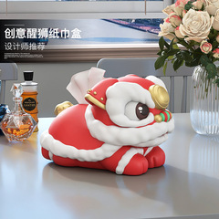 National trend lion awakening tissue box decoration front desk cashier paper box living room home napkin box festive crafts