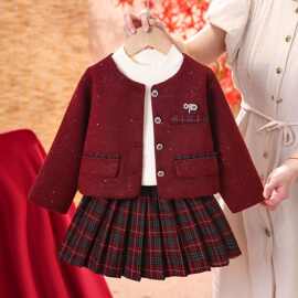 女童小香风格子百褶裙两件套中大童秋冬新款轻奢风红色拜年服套装