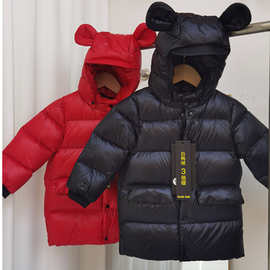 冬季美版儿童耳朵黑金面包服羽绒男女宝宝童装90绒加厚外套白鸭绒