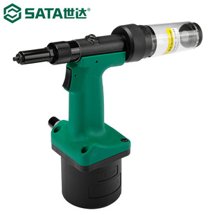Shida 02705 Pneumatic Rivet Gun Self-priming Pneumatic Industrial Grade Hydraulic Hydraulic Rivet Machine 4.8mm