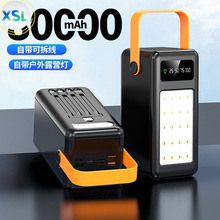�羳��늌�60000�������������Ԏ���LED¶�I�������Ƅ��Դ�o