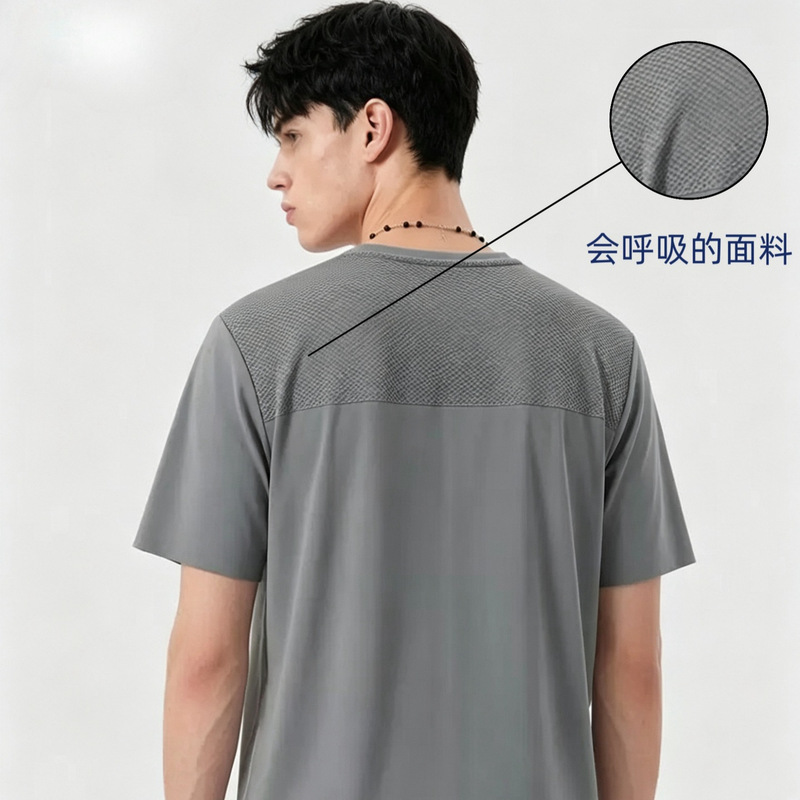 Ultra-cool breathable mesh texture patchwork design summer short-sleeve t-shirt for men, suitable for sports and outdoor activities, sun protection and quick-drying top Ultra-cool breathable mesh texture patchwork design summer short-sleeve t-shirt for men, suitable for sports and outdoor activities, sun protection and quick-drying top
