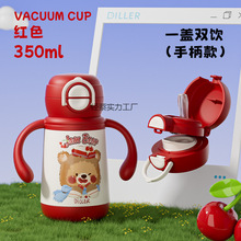 �Ϙ�ؐ���냺���ر���ͯ���С���g�����W����ܱ�ţ��ˮ����ƿ