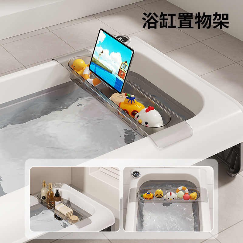 �¿����Ӥ��ϴ�����ͯ��ԡͰ����Ӥ�����ɱ������ÿ��۵�ԡ��