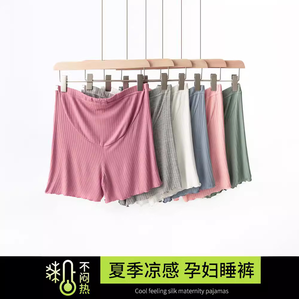 임산부 반바지 여성 여름 얇은 얼음 실크 외주 안전 바지 파자마 바지 플러스 사이즈 넓은 다리 바지 조정 가능한 홈 바지