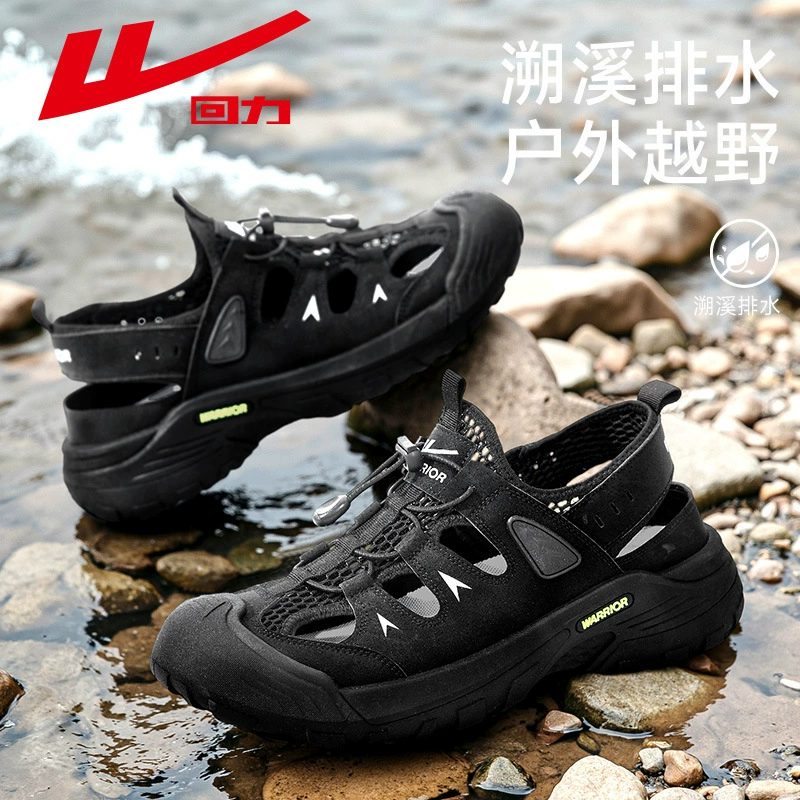 Warrior, sandals, design cool footwear