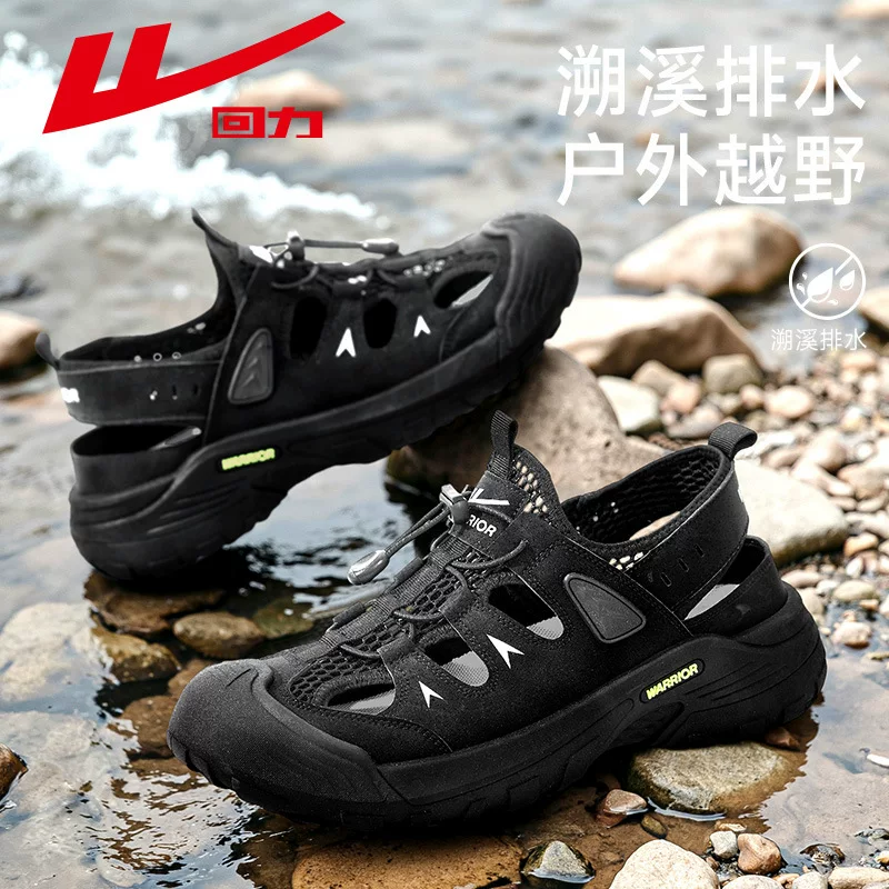 Warrior, sandals, design cool footwear