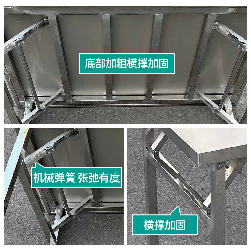 厨房饭桌台摆席夜市摆摊户外烧烤台包邮家用商用不锈钢折叠工作台