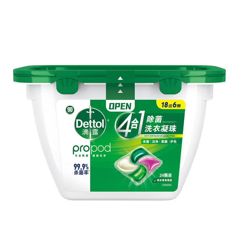 【인기 폭발 24개입】비 온 뒤 풋풋한 풀 향