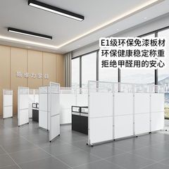 办公室可折叠移动屏风隔断墙工厂车间活动隔仓库墙板简易推拉隔板