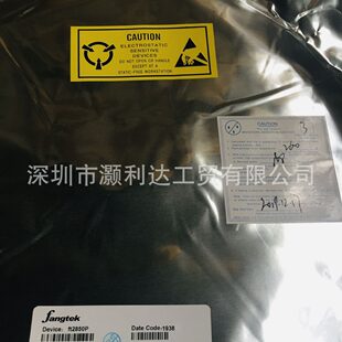 FT2850P Fangtai first-level agent AB/D/G class dual capacitor charge pump boosts to 6.5V