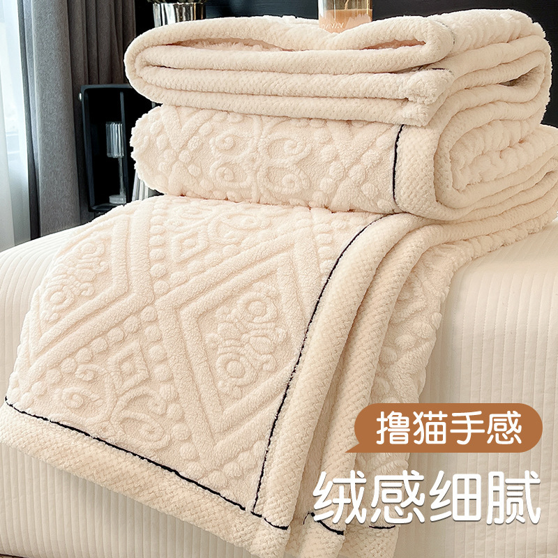 Tombas de lana de leche talladas invierno engrosado mantas de oficina mantas de almuerzo mantas de sofá mantas de lana de coral mantas para niños