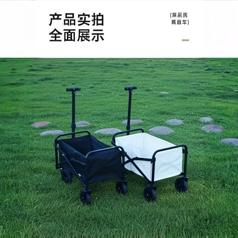 迷你版快递小拉车户外露营车买菜购物车取快递神器便携收纳折叠车|undefined