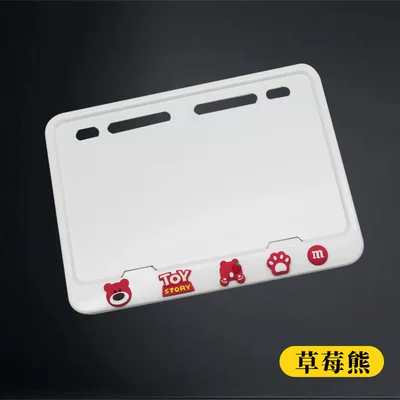 Electric vehicle license plate frame – Motorcycle Rear License Plate Frame - bright-whitestrawberry-bear