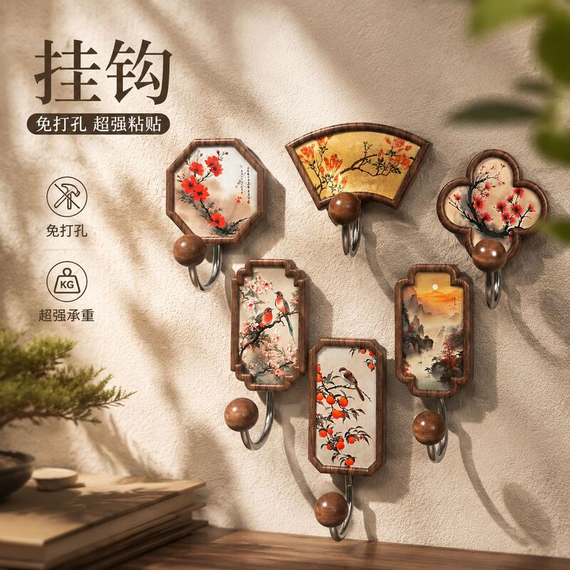 No-Drill, Traceless Six-Hook Wall Transparent Adhesive Hook, Strong Load-Bearing Hook for Bathroom and Bedroom