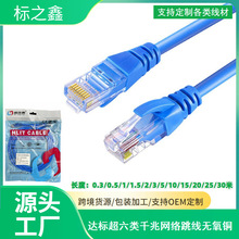 �^�yԇ�h���� ����o���~�W�� ��Ʒ�W����X·�����W�� �W�j��