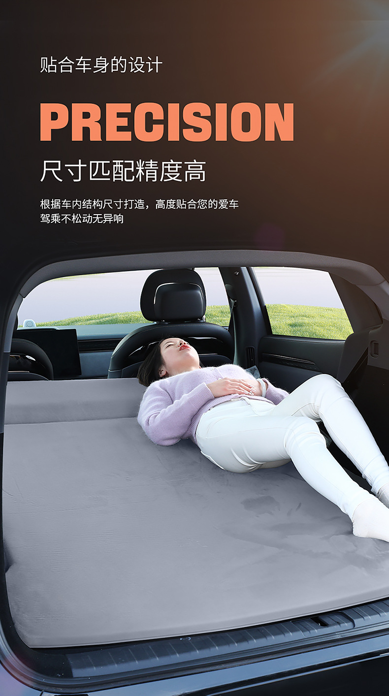 Krypton 7X Special Automatic Inflatable Mattress Travel Bed SUV Car Trunk Mat Sleeping Mat Car Sleeping Artifact